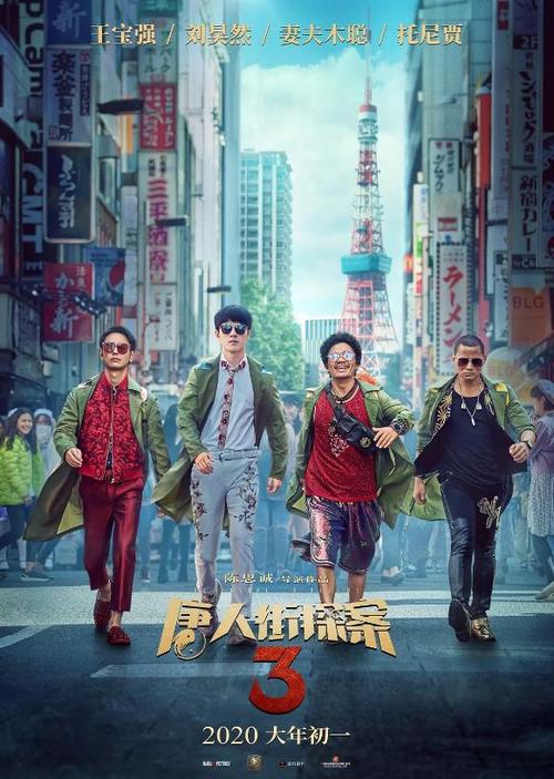 北卡罗来纳州科学与数学学院机械制造学位证